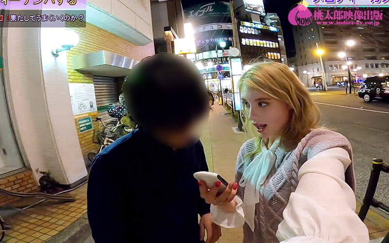 「メロディー・雛・マークスが東京で逆ナンパ！巨乳白人美女の中出し体験レポート」のサンプル画像9枚目