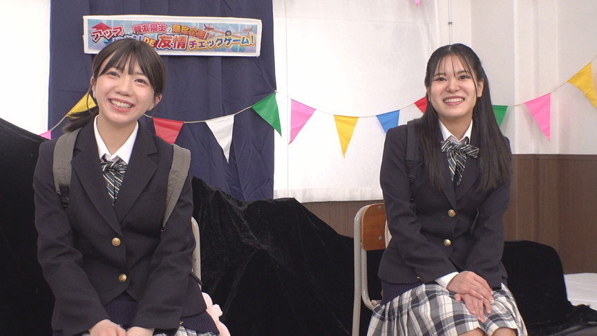 「仲良し女○○生対抗！どでか固定ディルドシーソー対決！挿入状態で腰を振り先に5回潮を噴いたら勝ち！負けたら即ハメ中出し！上下運動で刺激されてイキ潮が止まらない未成熟おま○こに大人のデカチン激ピストンで潮！潮！～ゆあ＆なつこ編～」のサムネイル