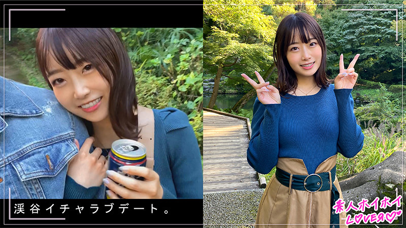 「【素人美少女】清楚な女子大生との個人撮影ハメ撮り動画｜美乳JDに顔射フィニッシュ」のサンプル画像16枚目