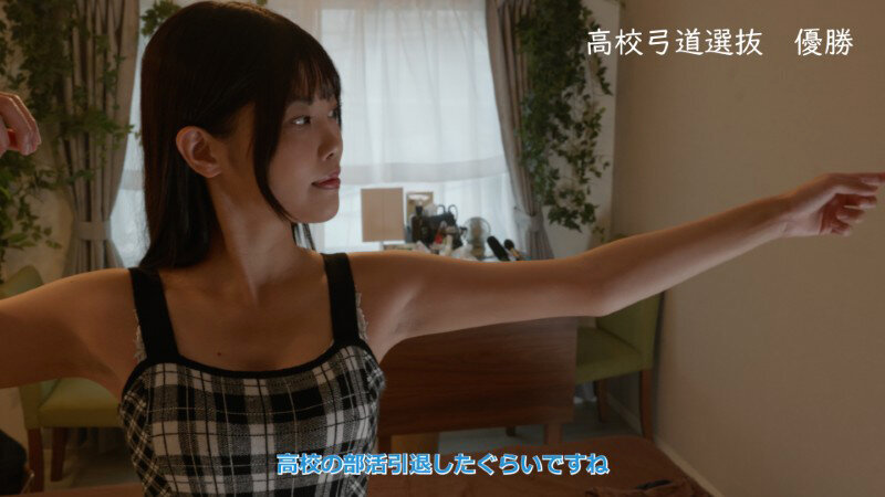 「浅風ゆい 巨乳アスリートが性感マッサージで指マンポルチオ責め！筋肉美ボディが絶頂アクメ」のサンプル画像5枚目