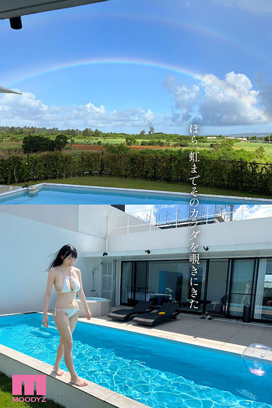 「【百田光希】1億円BODYの新人グラマラス美女が魅せる官能デビュー作【AV初出演】」のサンプル画像3枚目