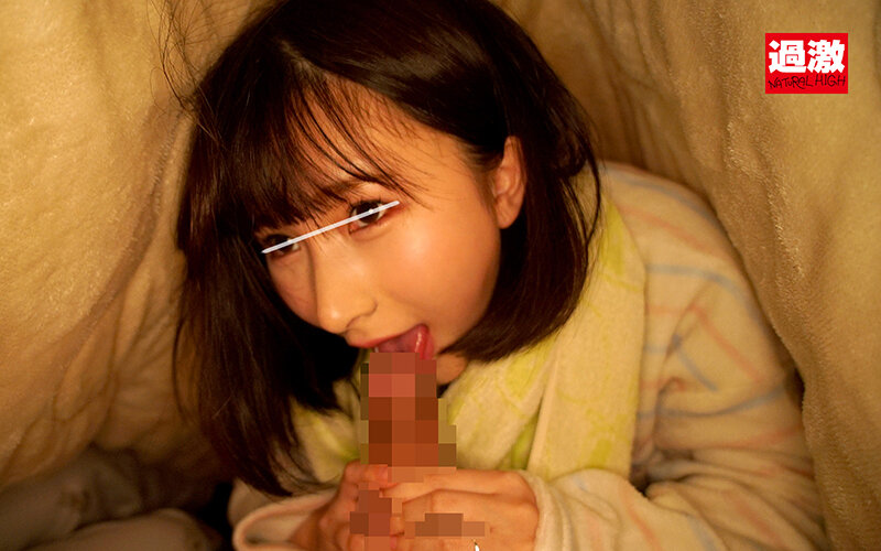 「【痴女JD】姪っ子の逆NTR騎乗位で中出し懇願!妻にバレそうなスリル満点寝取られプレイ」のサンプル画像17枚目