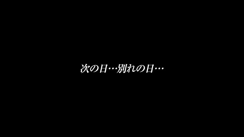「日泉舞香 パイパン美少女M女が潮吹き中出しで乱れる！無口な彼女との同居生活」のサンプル画像14枚目