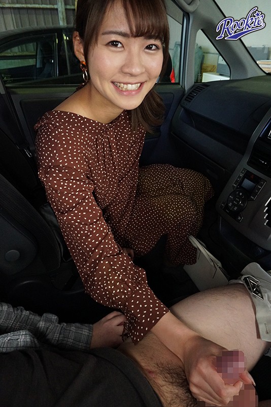 「東條なつ 美少女お姉さんがフェラ＆中出しでご奉仕！断れないパパ活女子大生の甘い誘惑」のサンプル画像2枚目