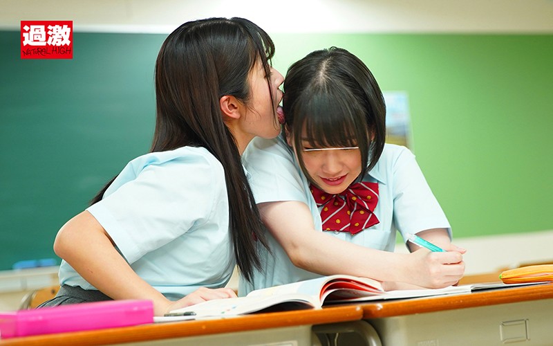 「【レズビアン】黒髪女子校生がセーラー服姿で濃厚クンニとキスに溺れる禁断の百合プレイ」のサンプル画像9枚目
