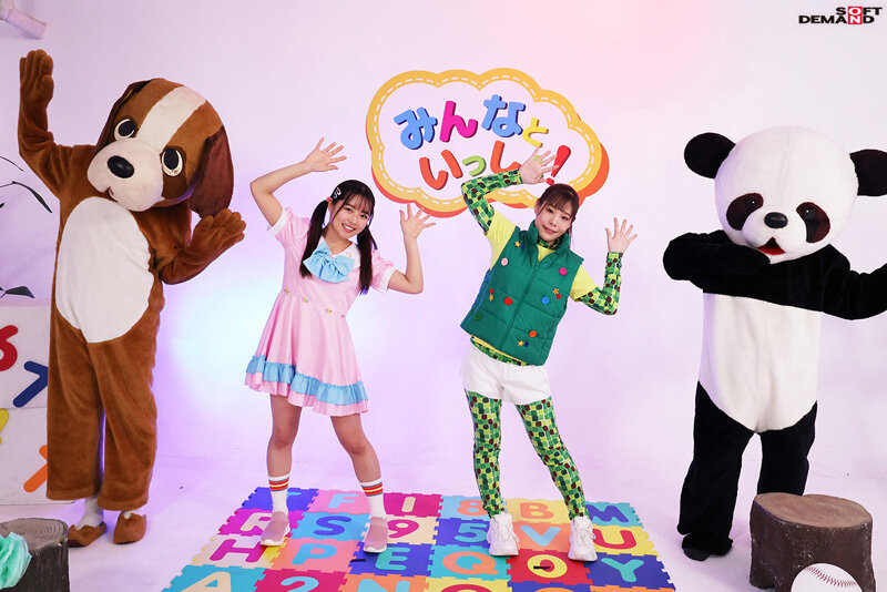 「宮沢ちはる・結城りの・春原未来が魅せる芸能人3P中出し作品｜洗脳されたおねえさんたちの禁断プレイ」のサンプル画像2枚目