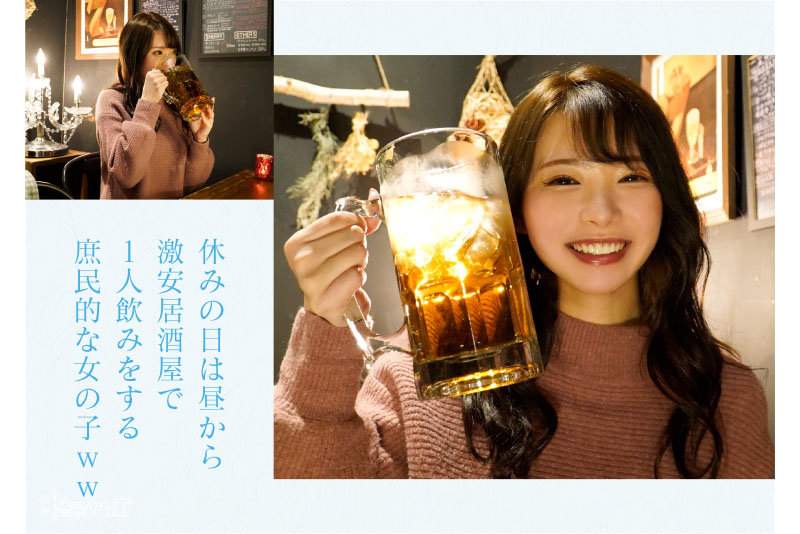 「響蓮 AVデビュー作で魅せるスレンダー美女の潮吹き絶頂シーン｜超新人の実力を徹底レビュー」のサンプル画像3枚目