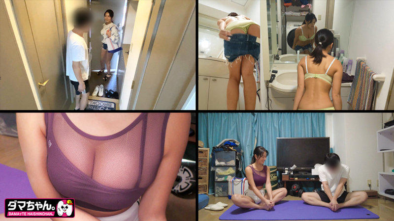 「【盗撮】巨乳インストラクター岡田さんのマッサージ施術を隠し撮り【のぞき映像】」のサンプル画像2枚目