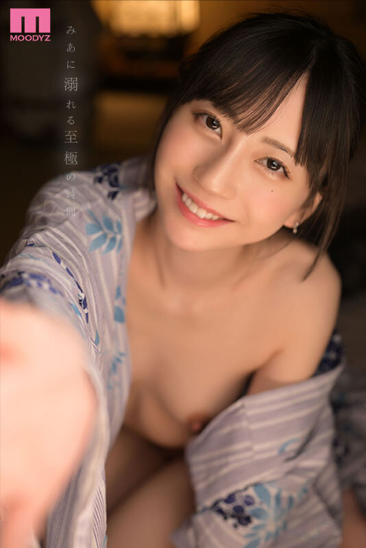 「七沢みあの温泉デートで淫語囁き騎乗位＆フェラ奉仕！美少女とイチャラブ濃厚セックス」のサンプル画像7枚目