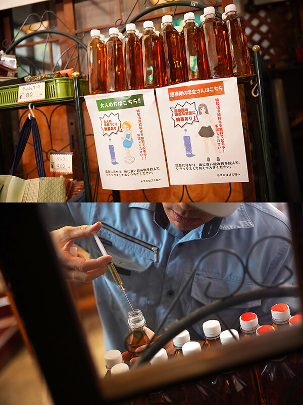 「【女子校生】清純美少女が媚薬で理性崩壊!潮吹きオナニー&イラマチオで激イキアクメ」のサンプル画像14枚目