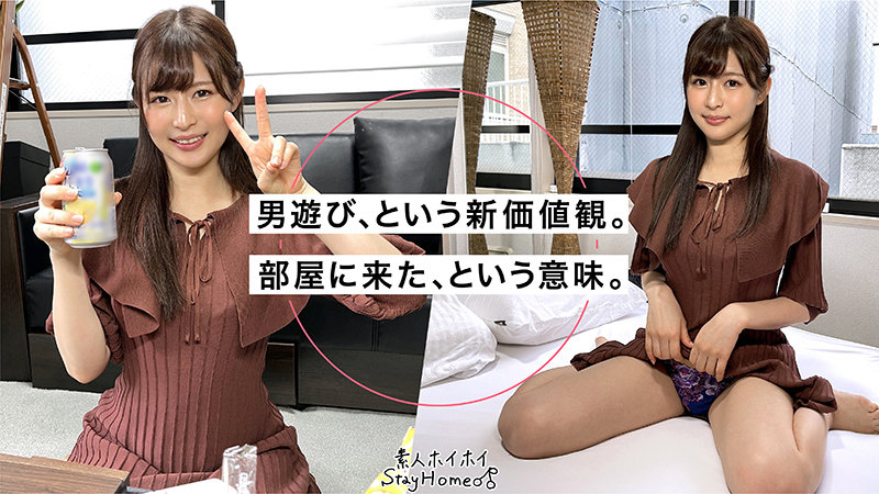 「美少女女教師の巨乳美乳がたまらない！素人ハメ撮りで潮吹き絶頂【KONAYUKI】」のサンプル画像2枚目