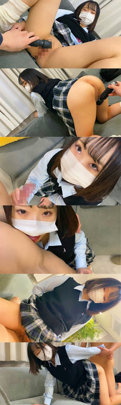「制服姿の痴女系女子校生HINATAが誘惑する中出し濃厚プレイ動画」のサンプル画像2枚目