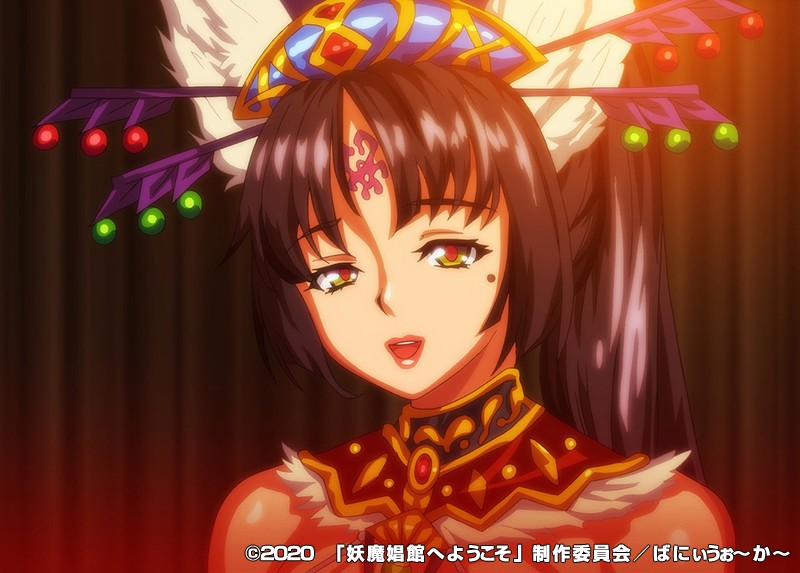 「巨乳美女と中出し3P・4Pの濃厚プレイ|妖魔娼館へようこそ#1【アダルトアニメ】」のサンプル画像16枚目