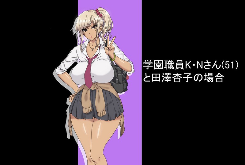 「巨乳女子校生が制服姿で誘惑する痴女プレイ|学生服コスプレで密着イチャラブセックス」のサンプル画像14枚目