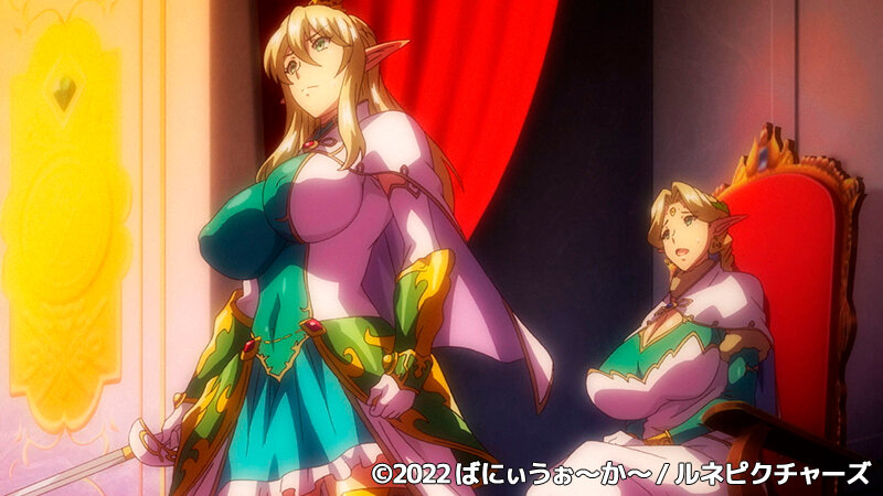 「お姫様エルフが濃厚パイズリ＆中出しで堕ちる！巨乳母娘の禁断ファンタジーアニメ」のサンプル画像11枚目