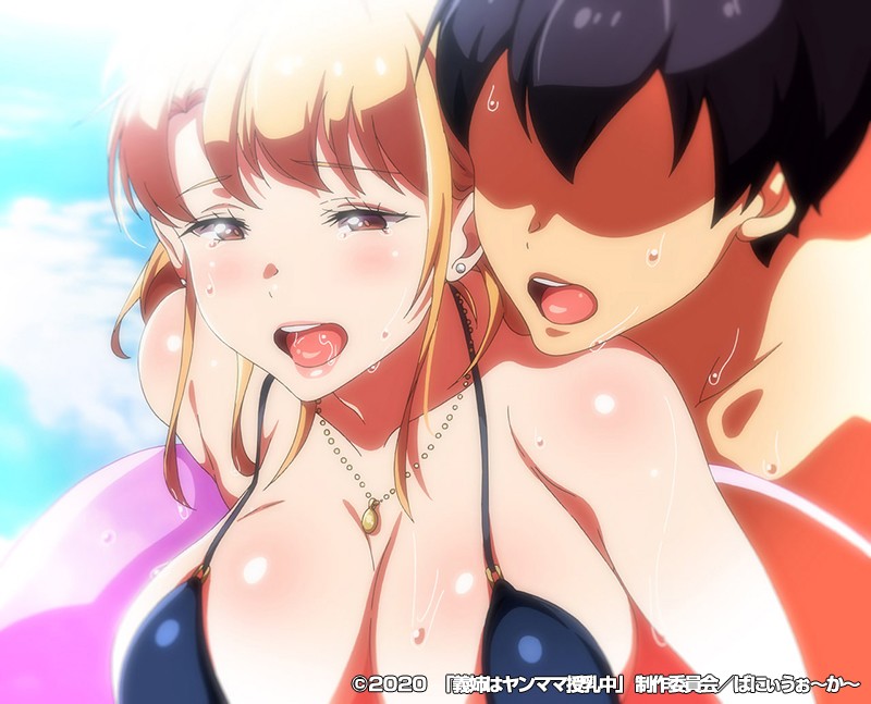 「巨乳人妻ヤンママの母乳プレイ＆中出しフェラ奉仕！混浴温泉で禁断の関係【義姉NTR】」のサンプル画像9枚目