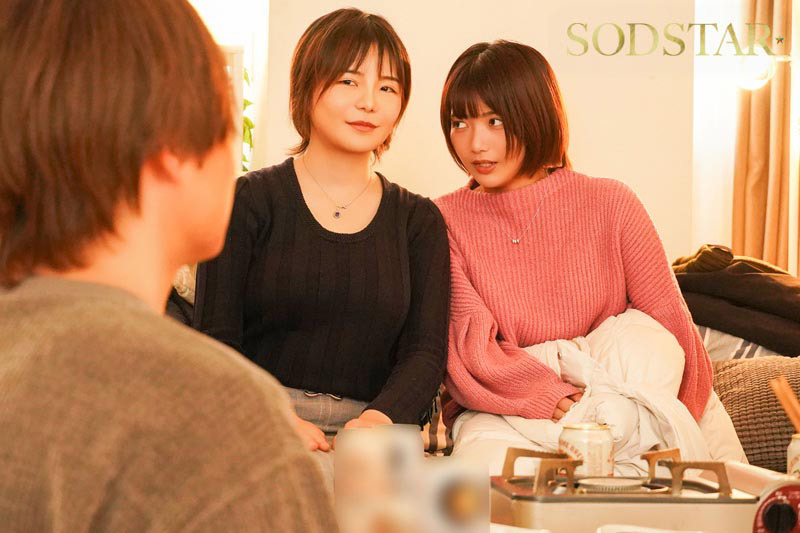 「星乃莉子が魅せる大人の宴会シチュエーション｜人気女優の濃密パーティー作品」のサムネイル