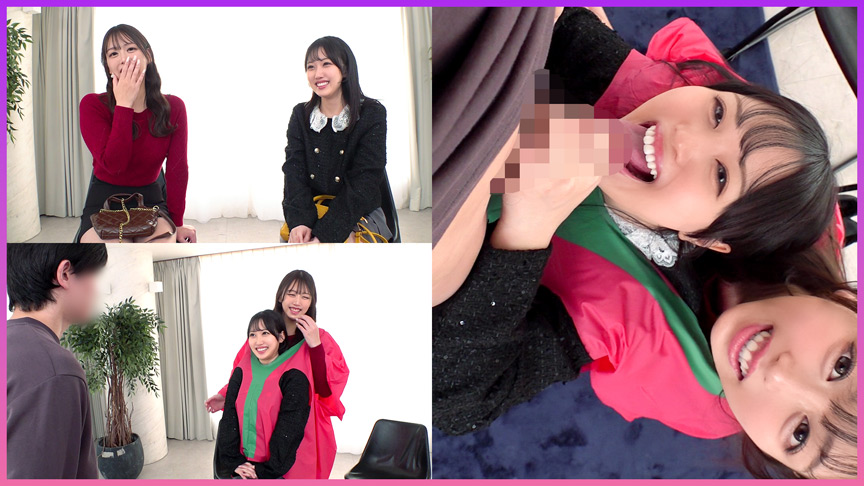 「DOC かな＆ありな」のサムネイル